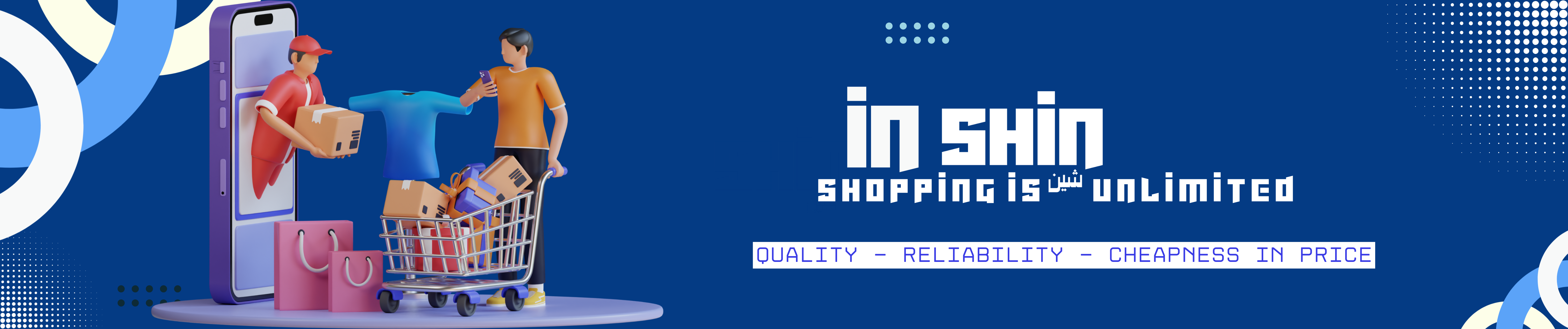 shop-background