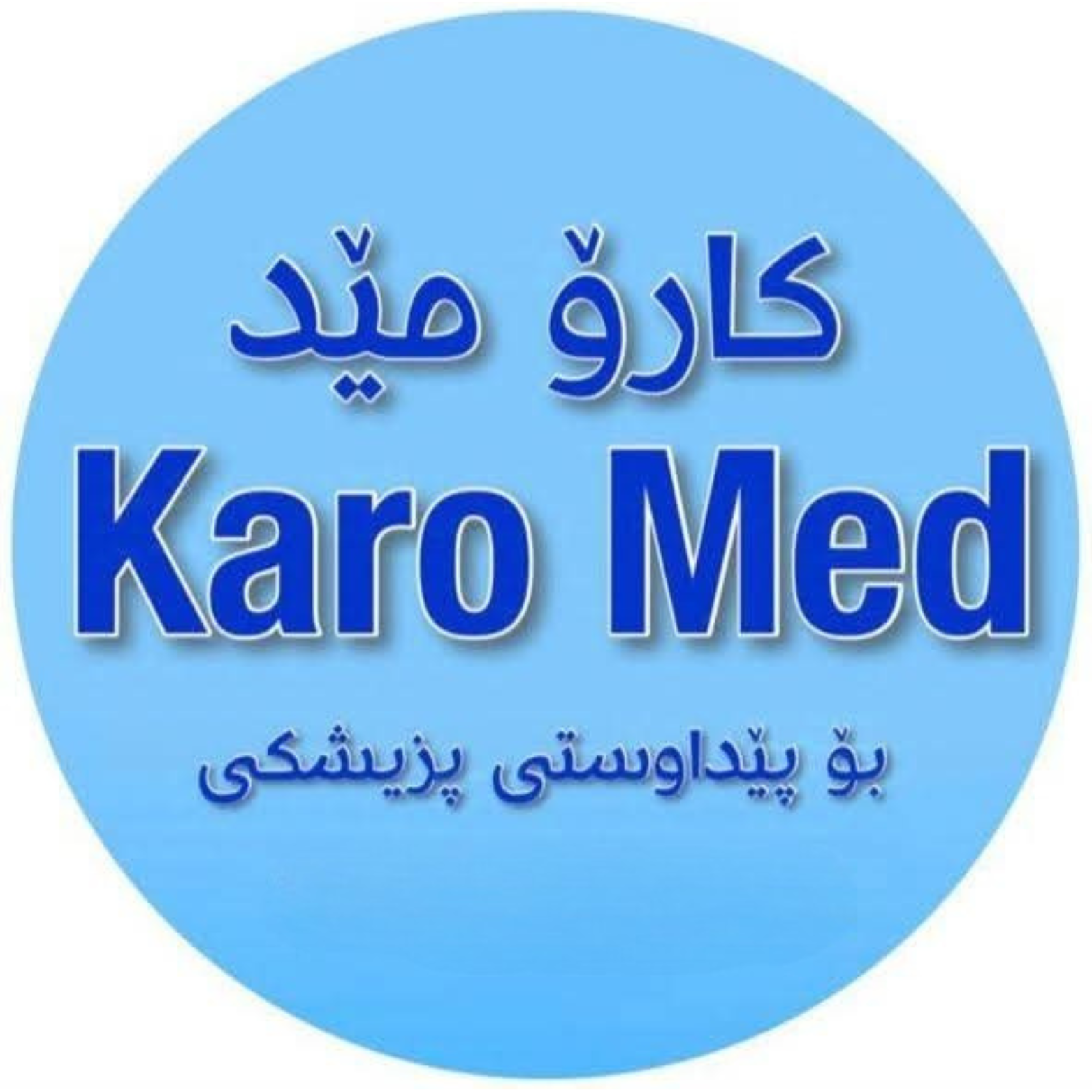 Karo Med