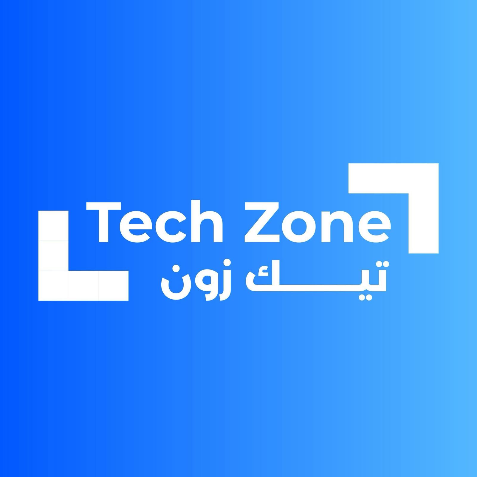 Tech Zone