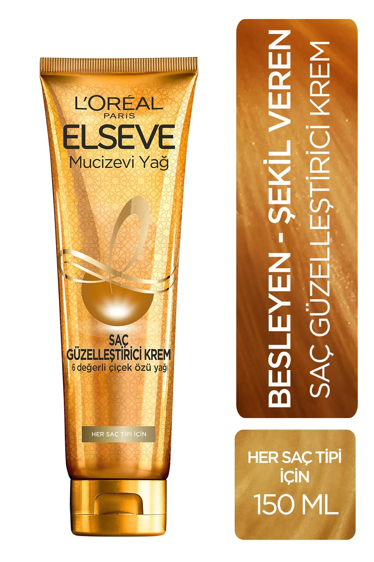 Elseve Miracle Cream Oil Normal