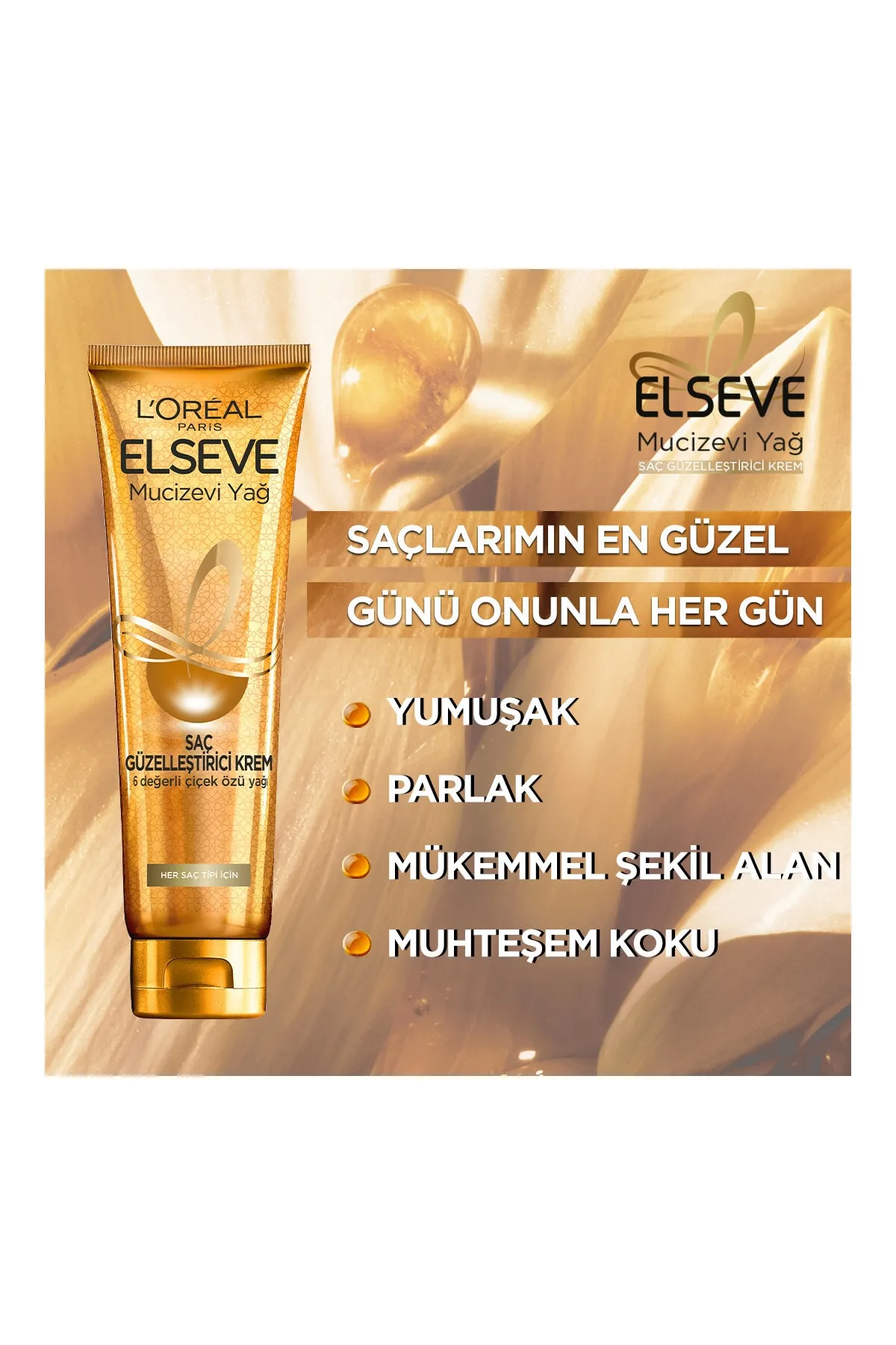 Elseve Miracle Cream Oil Normal