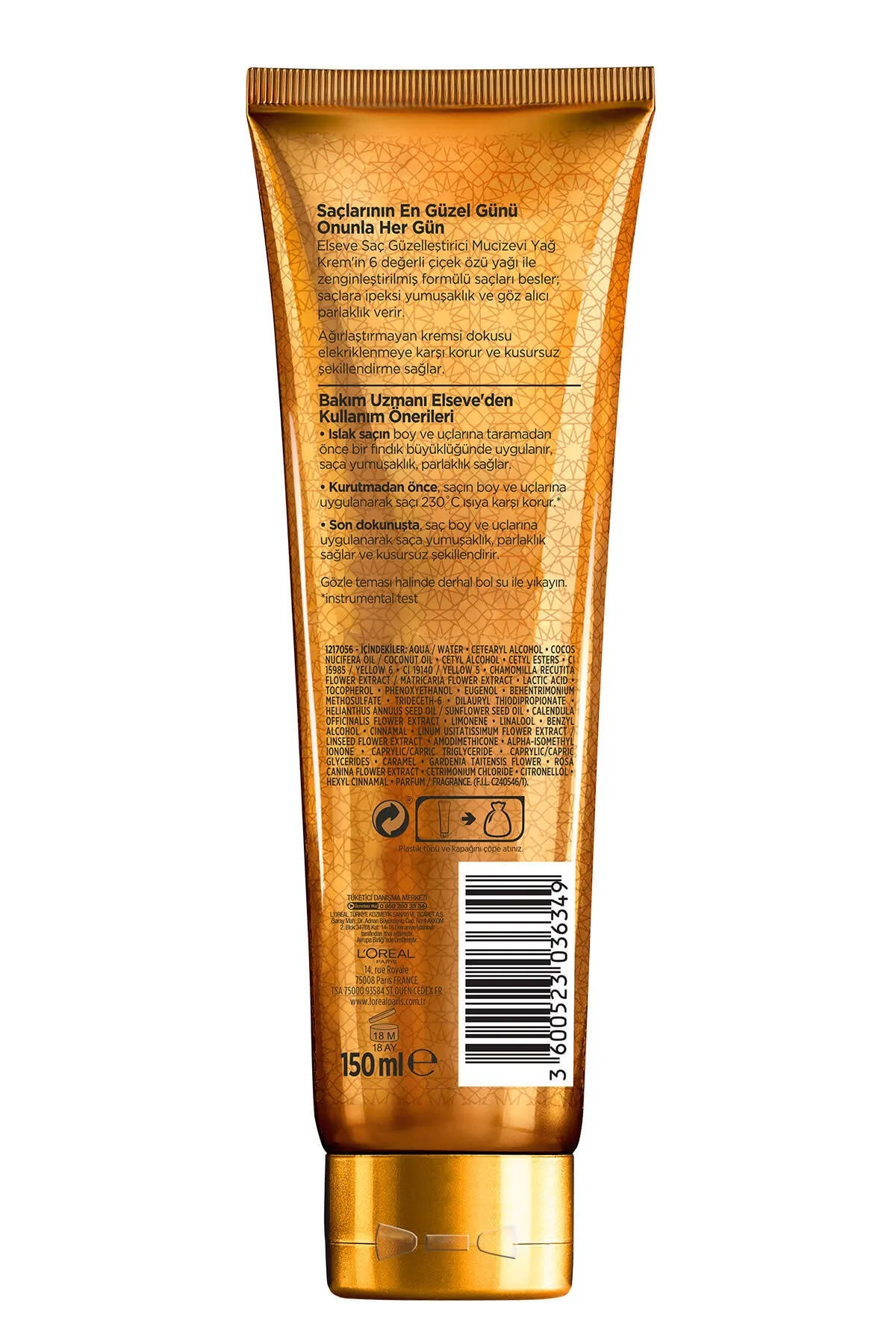 Elseve Miracle Cream Oil Normal