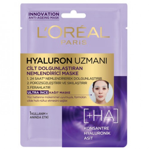 L'oreal Paris Hyaluron Expert Skin Plumping Paper Face Mask