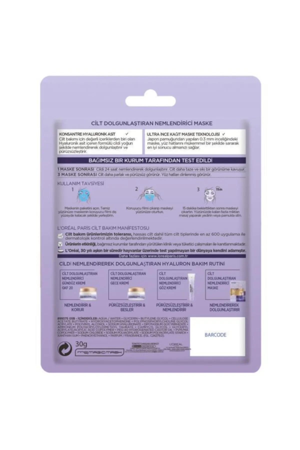 L'oreal Paris Hyaluron Expert Skin Plumping Paper Face Mask