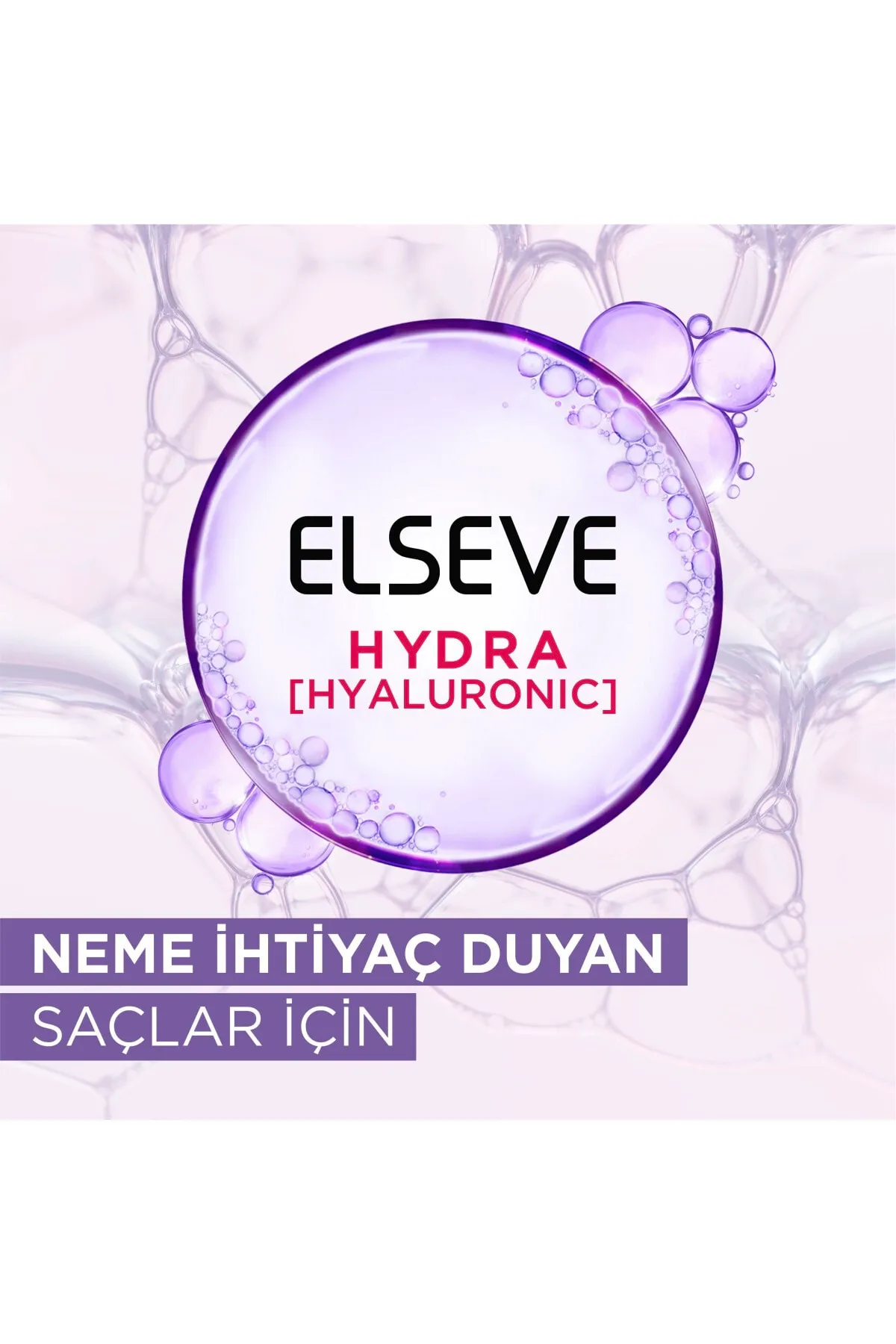 Elseve Hydra Hyaluronic 72 Hour Moisture Plumping Mask