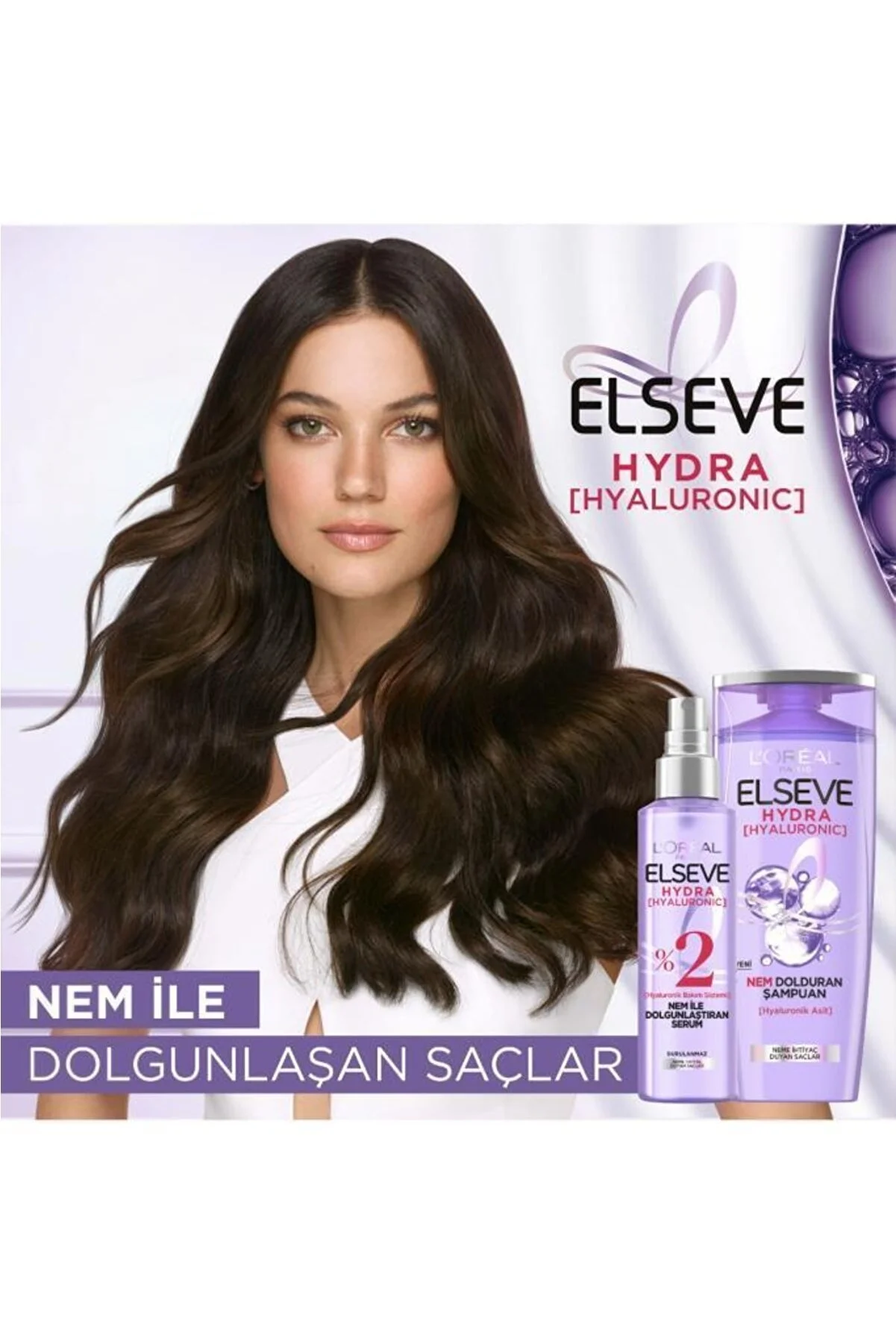 Elseve [Hyaluronic] Moisture Plumping Serum