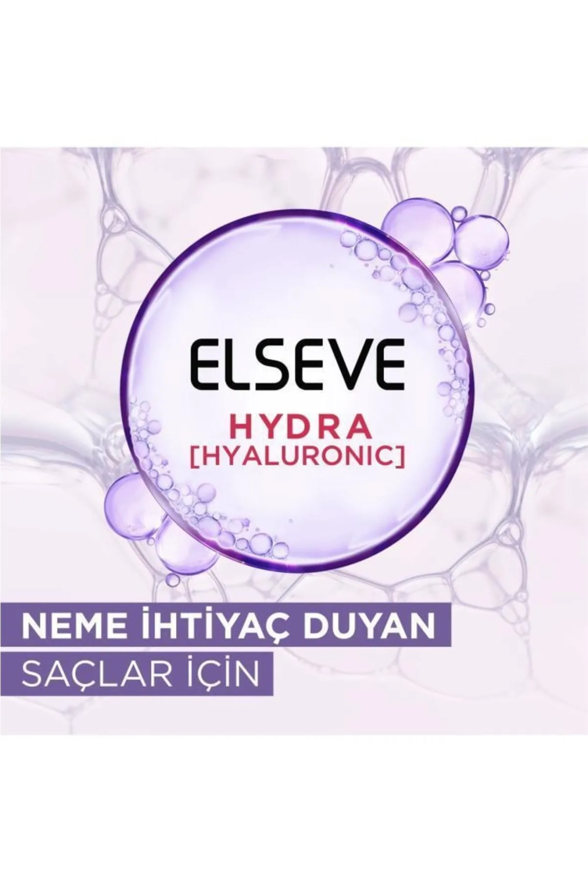 Elseve [Hyaluronic] Moisture Plumping Serum