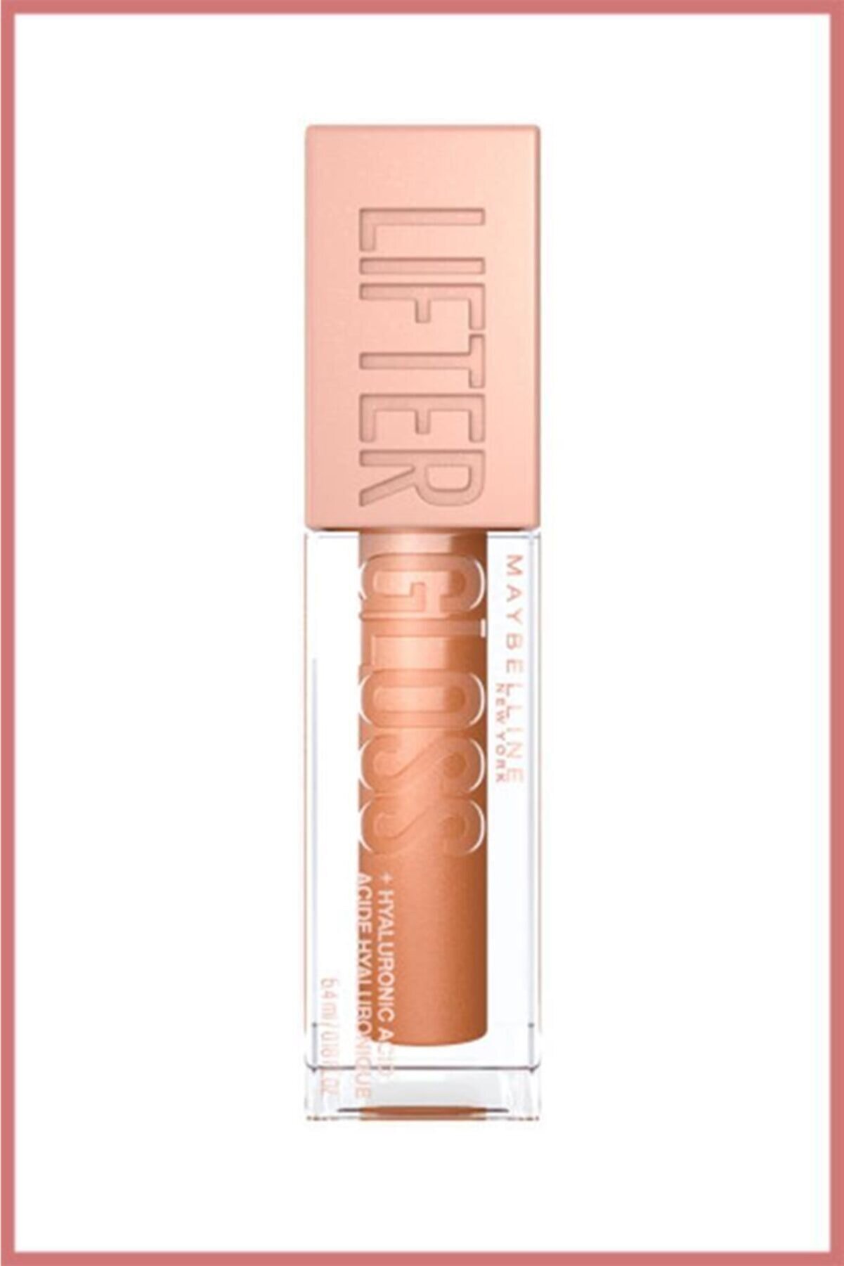 Gloss Moisturizing Lip Gloss - 19 GOLD
