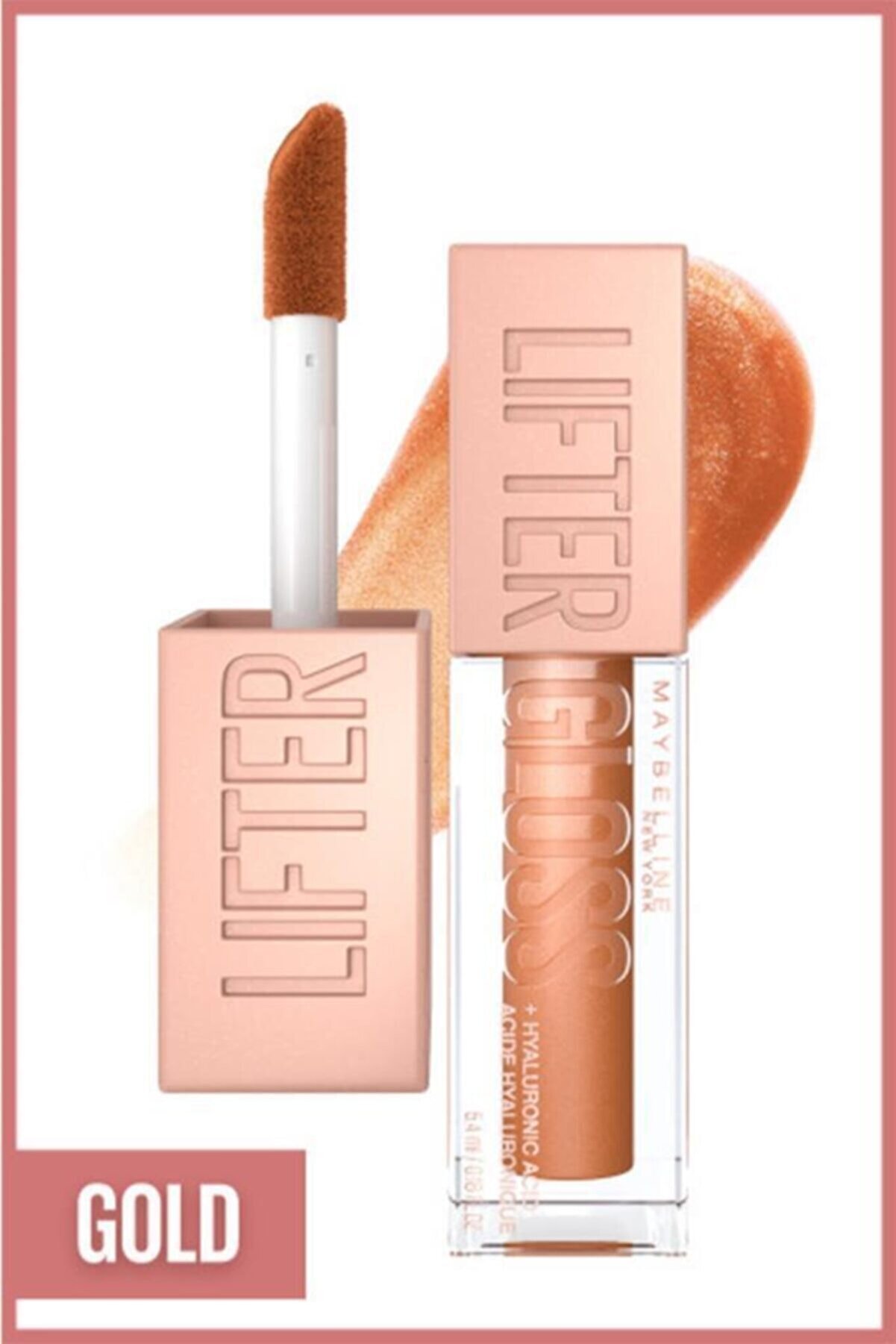 Gloss Moisturizing Lip Gloss - 19 GOLD