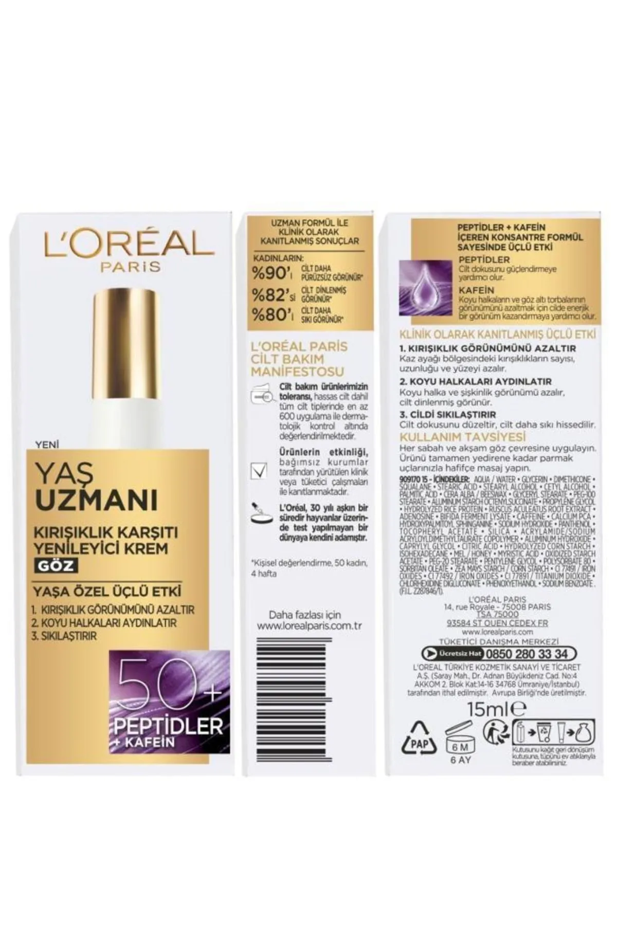 Loreal Paris Age Expert 50+ Anti-Wrinkle Regenerating Eye Cream