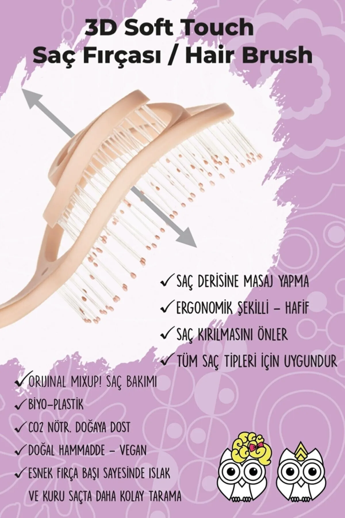 Mixup 3D Soft Touch Hairbrush-Lilac (MXKB-0564)
