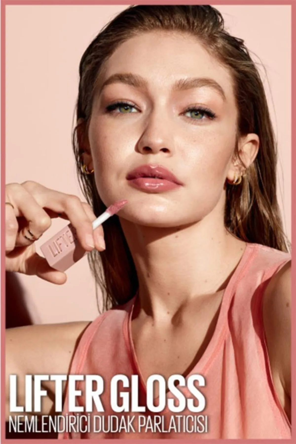 MYB LIP LIFTER GLOSS NU - 001 Pearl