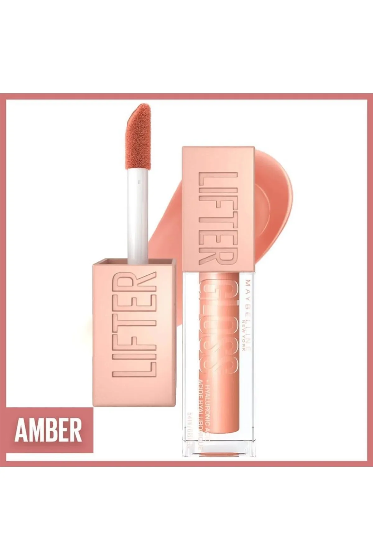 MYB LIP LIFTER GLOSS NU - 007 Amber