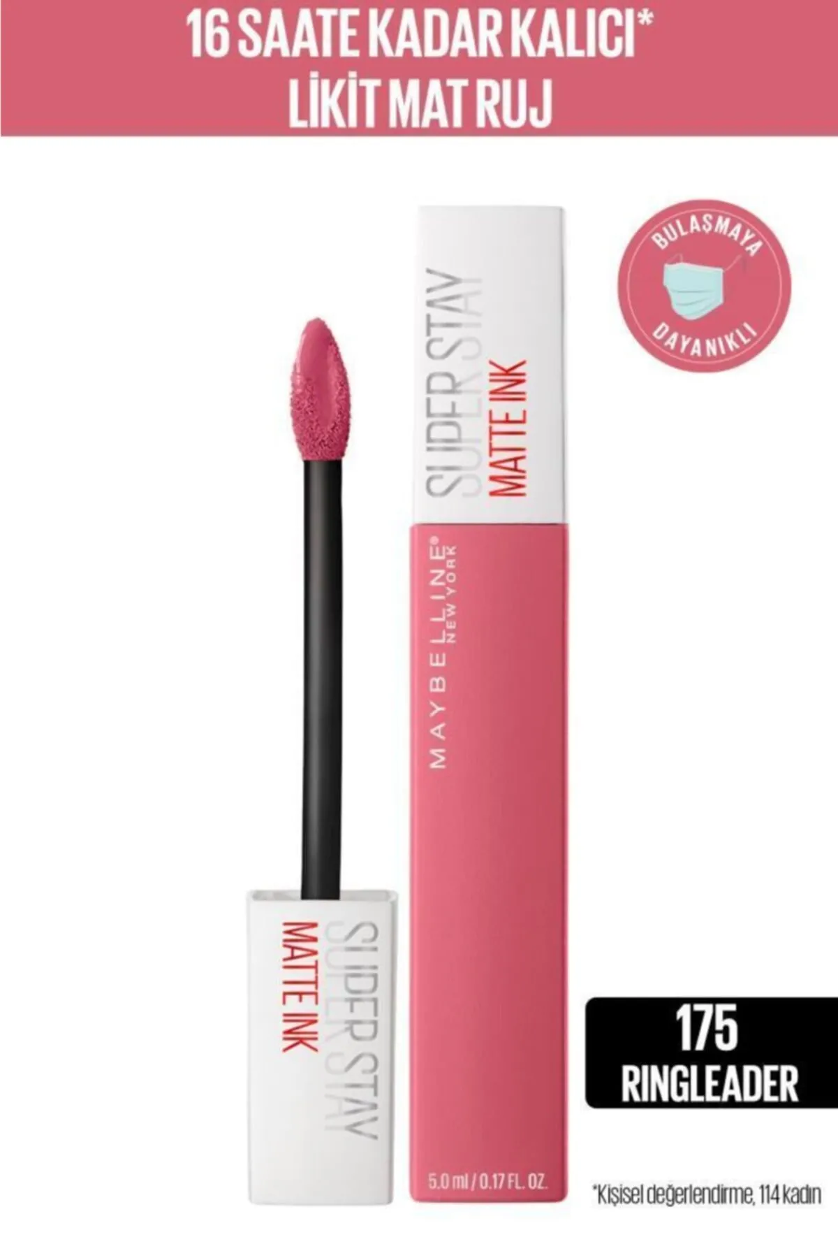 Maybelline New York Super Stay Matte Ink  175 Ring