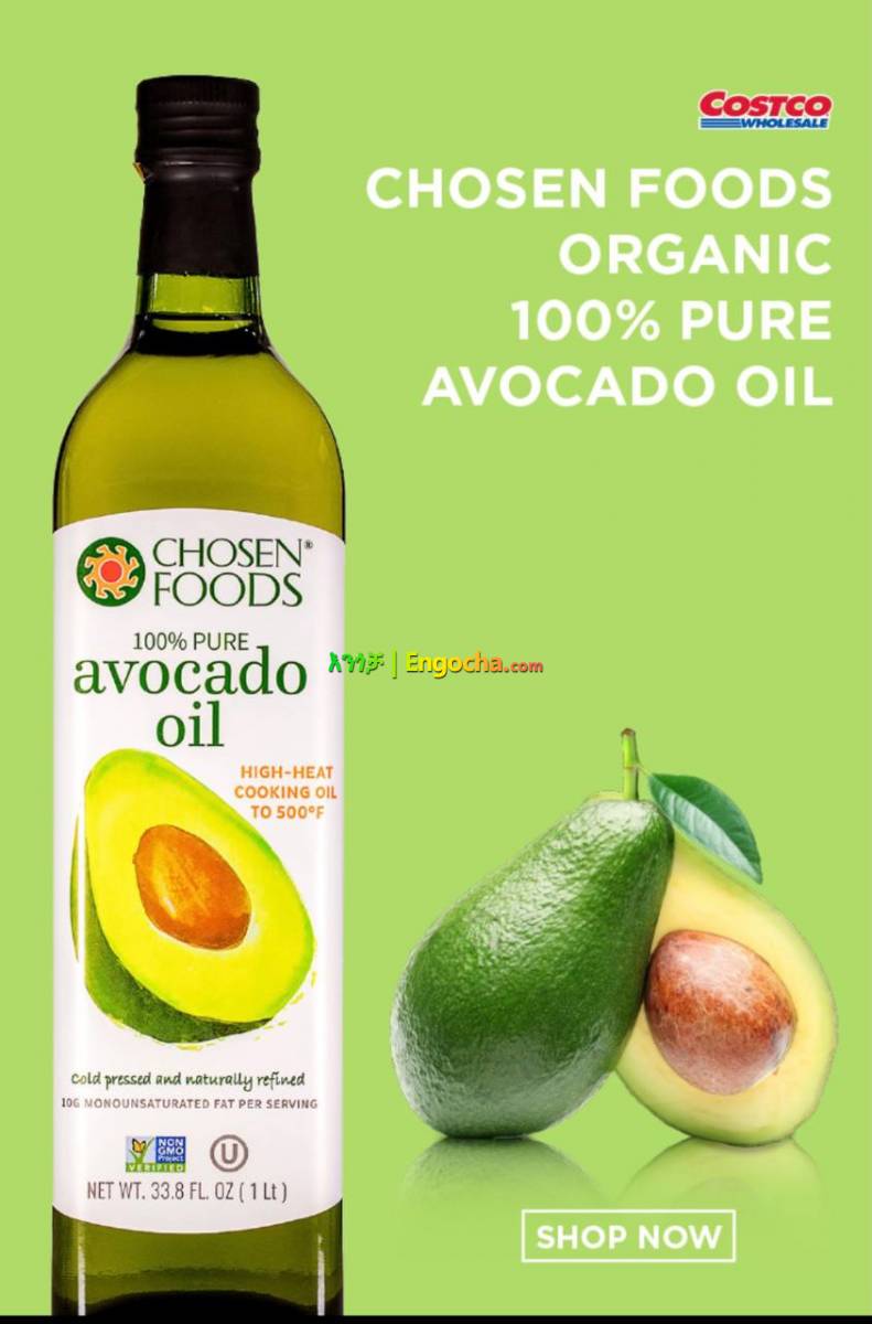 100%Pure Avocado Oil