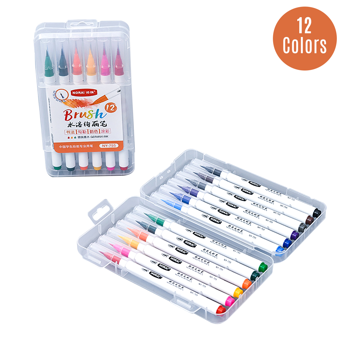 Real Brush Marker