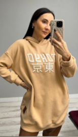 women's hoodie Sweater
