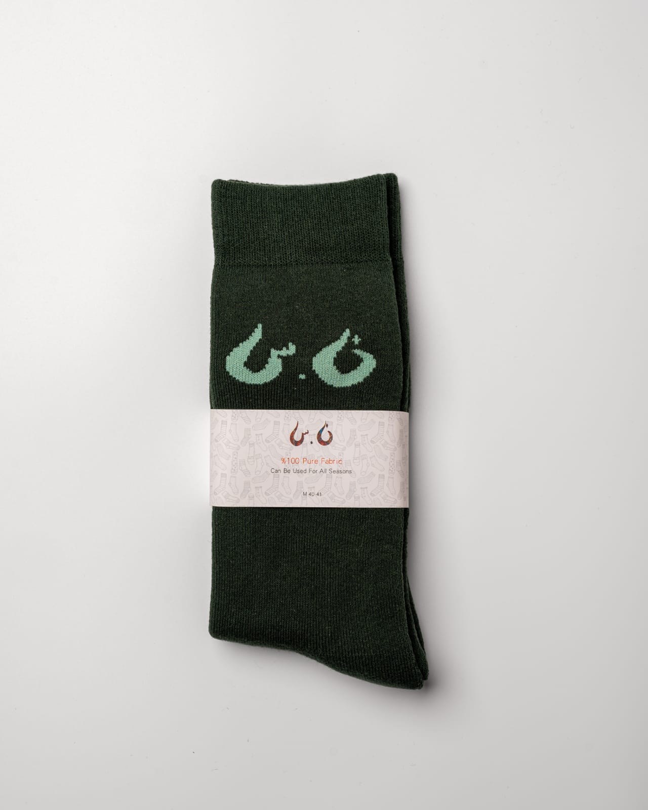 Long Socks