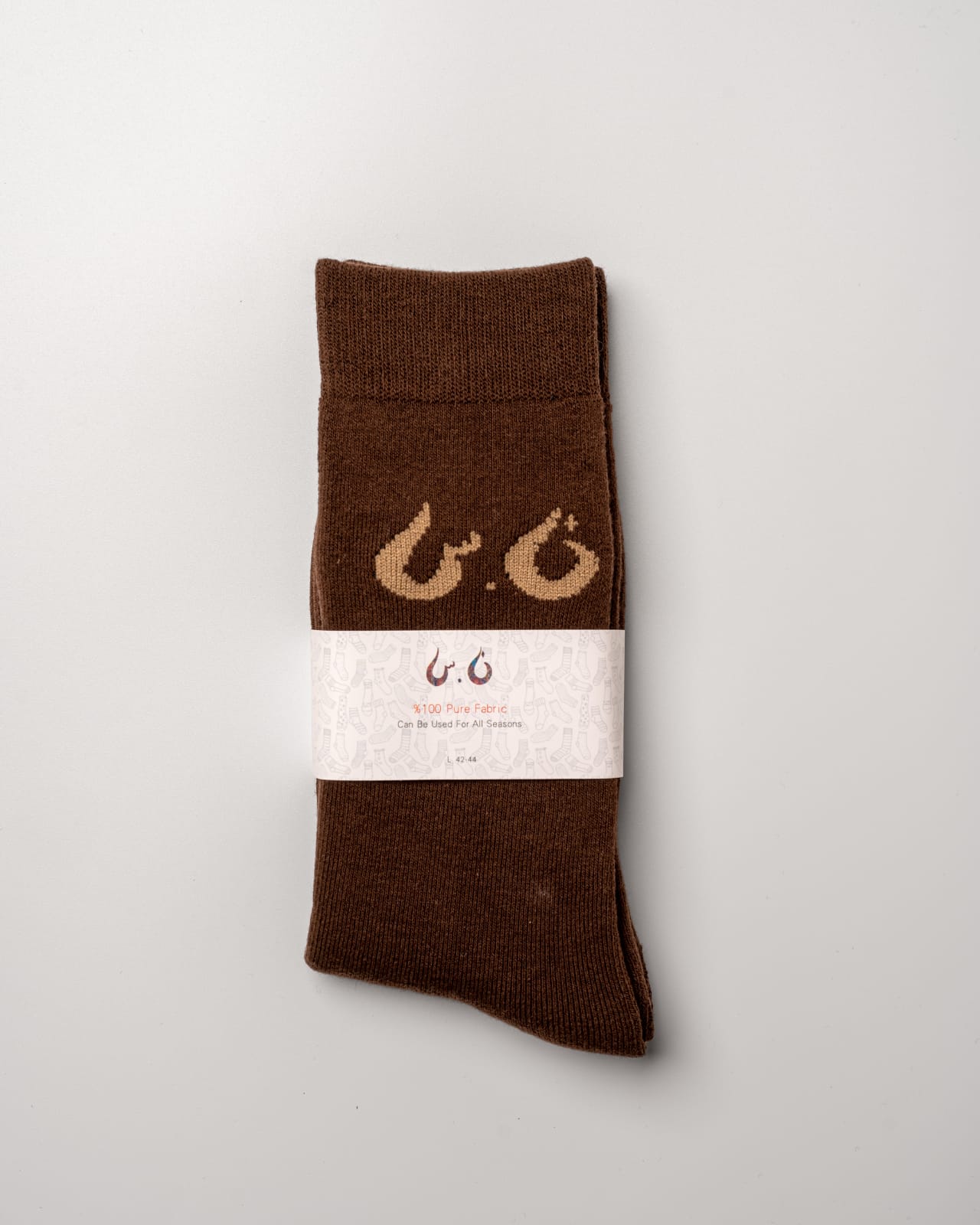 Long Socks