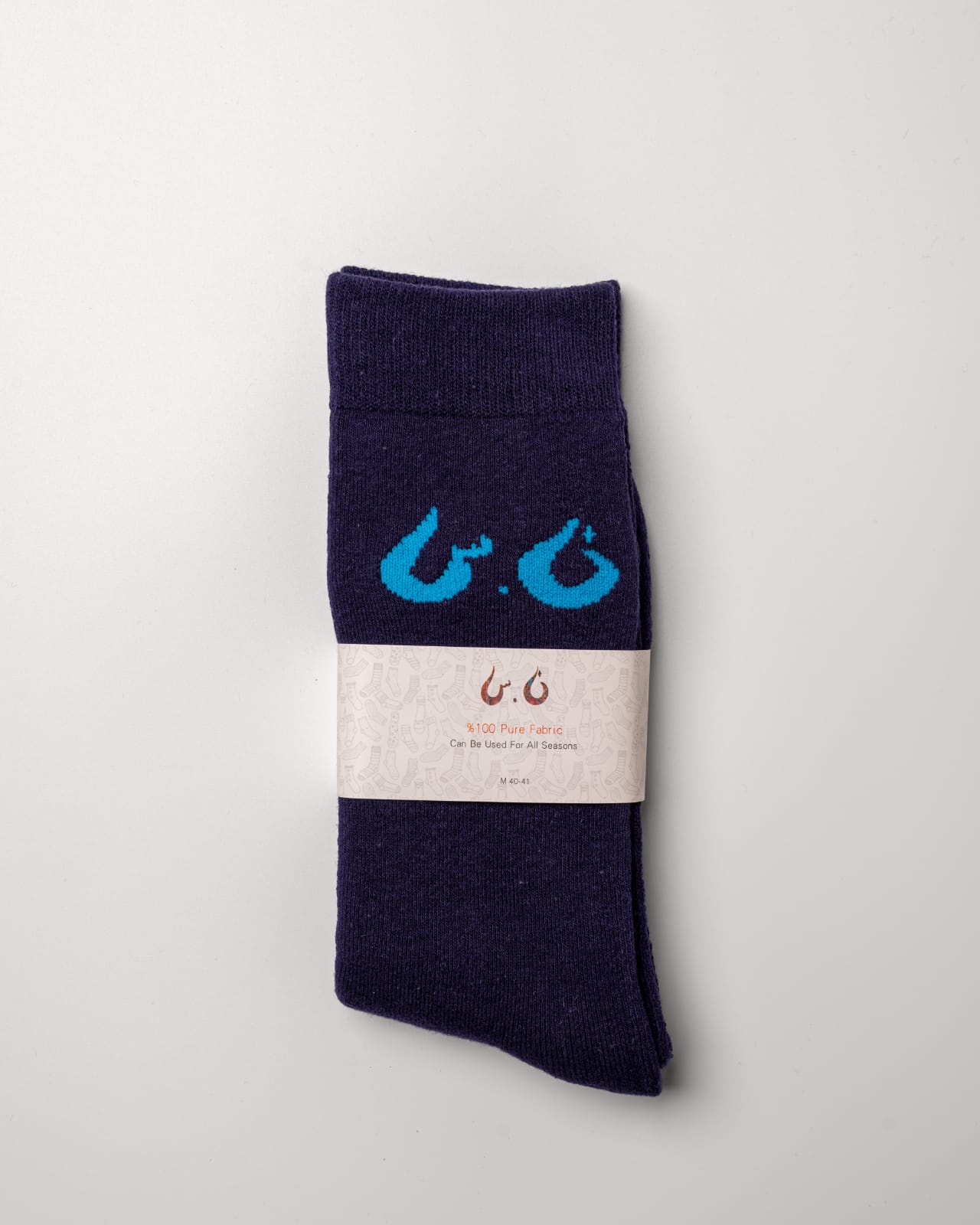 Long Socks