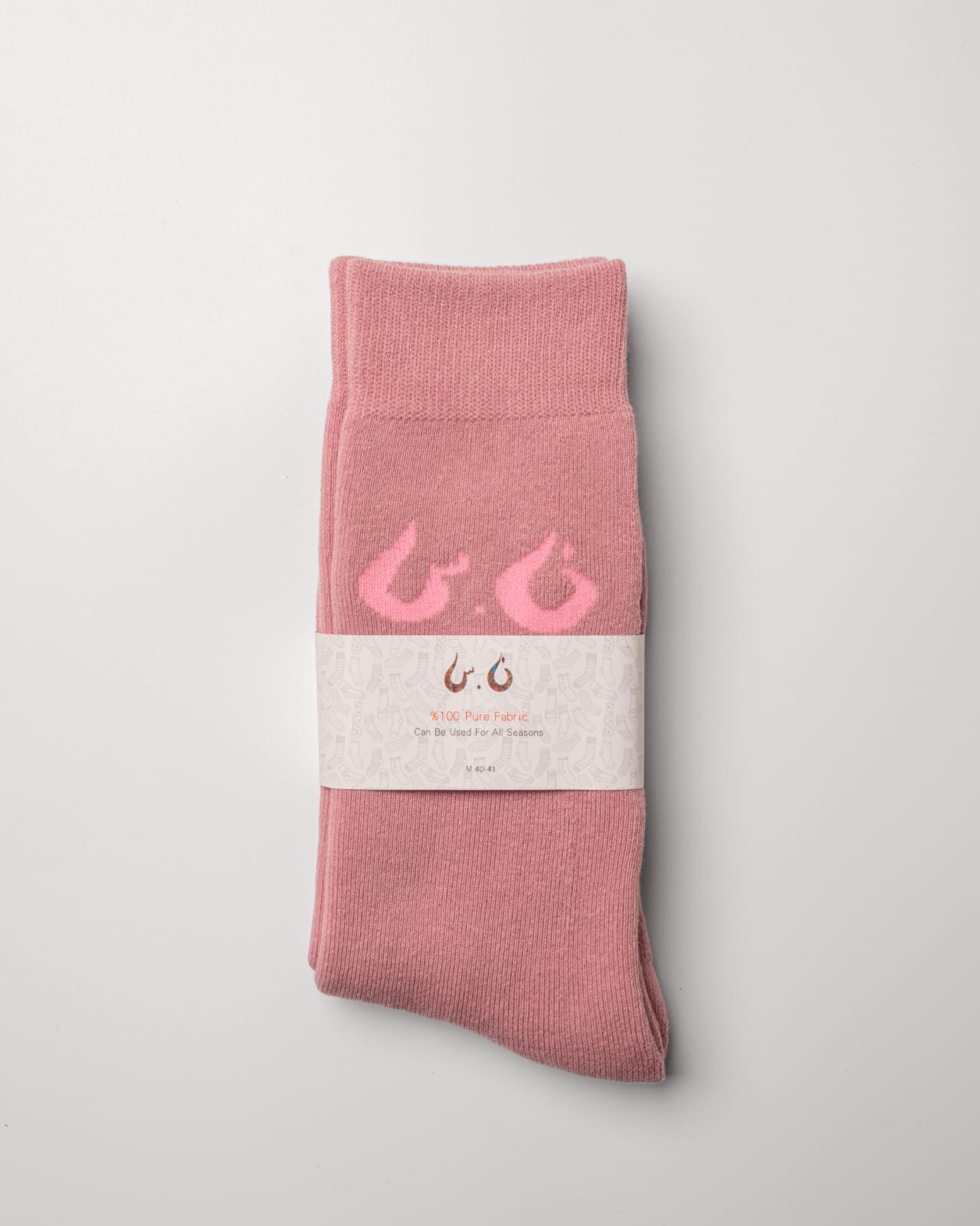Long Socks