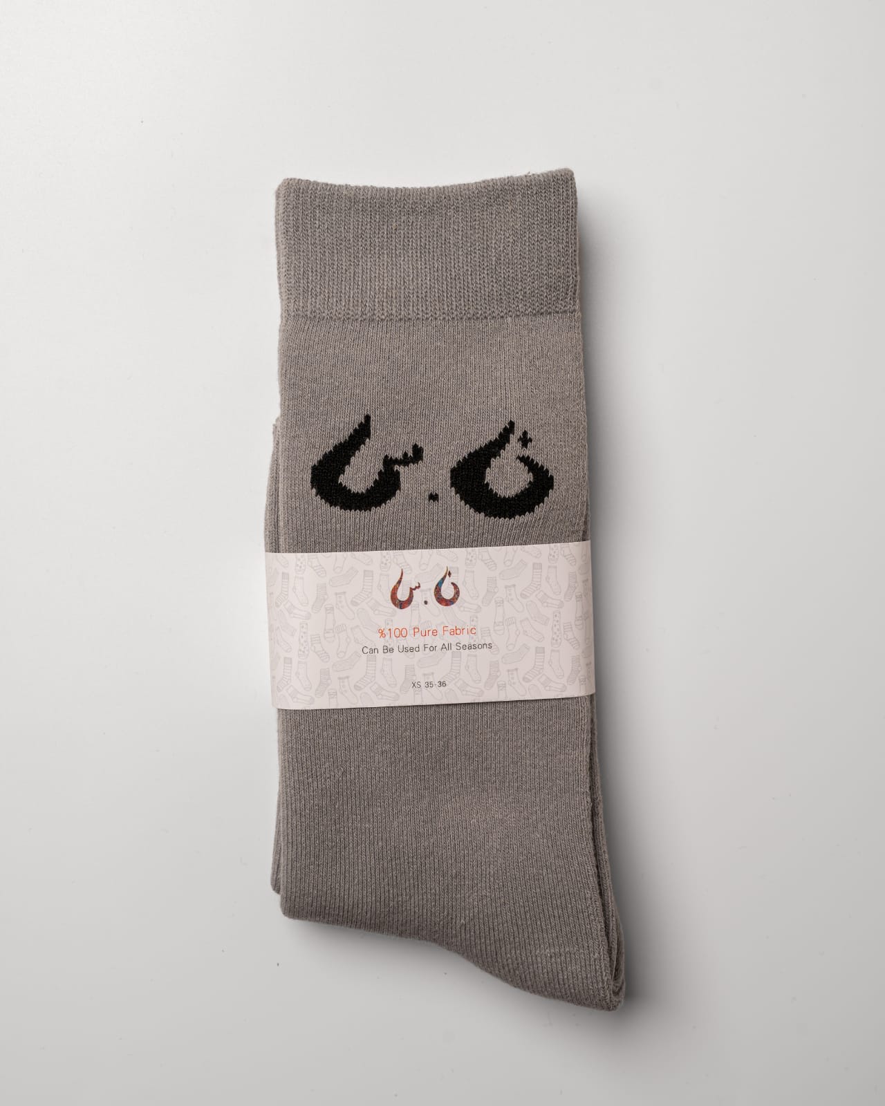 Long Socks