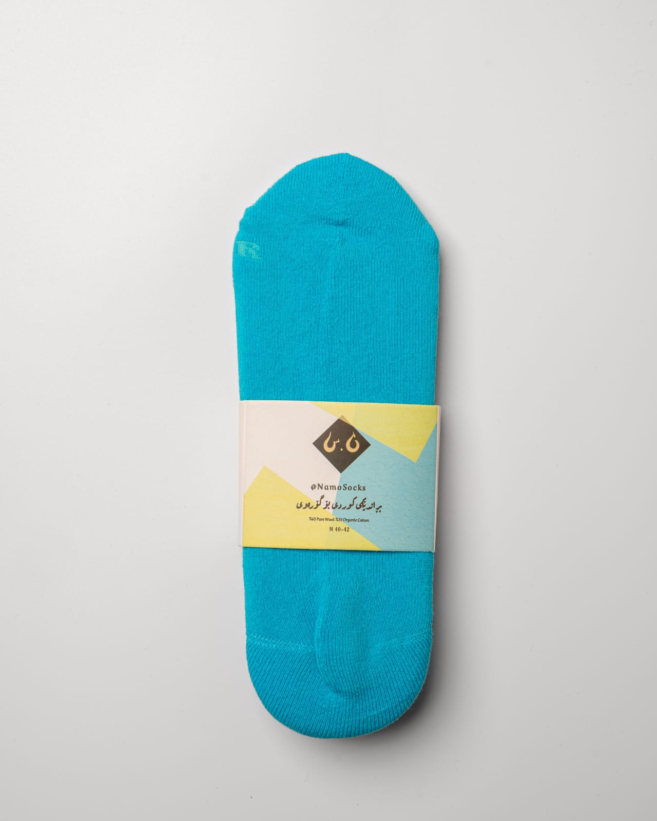 Short socks