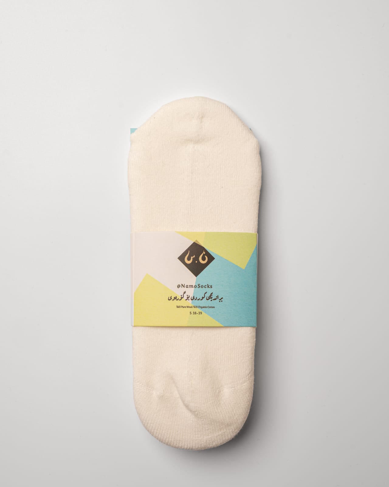 Simple short socks