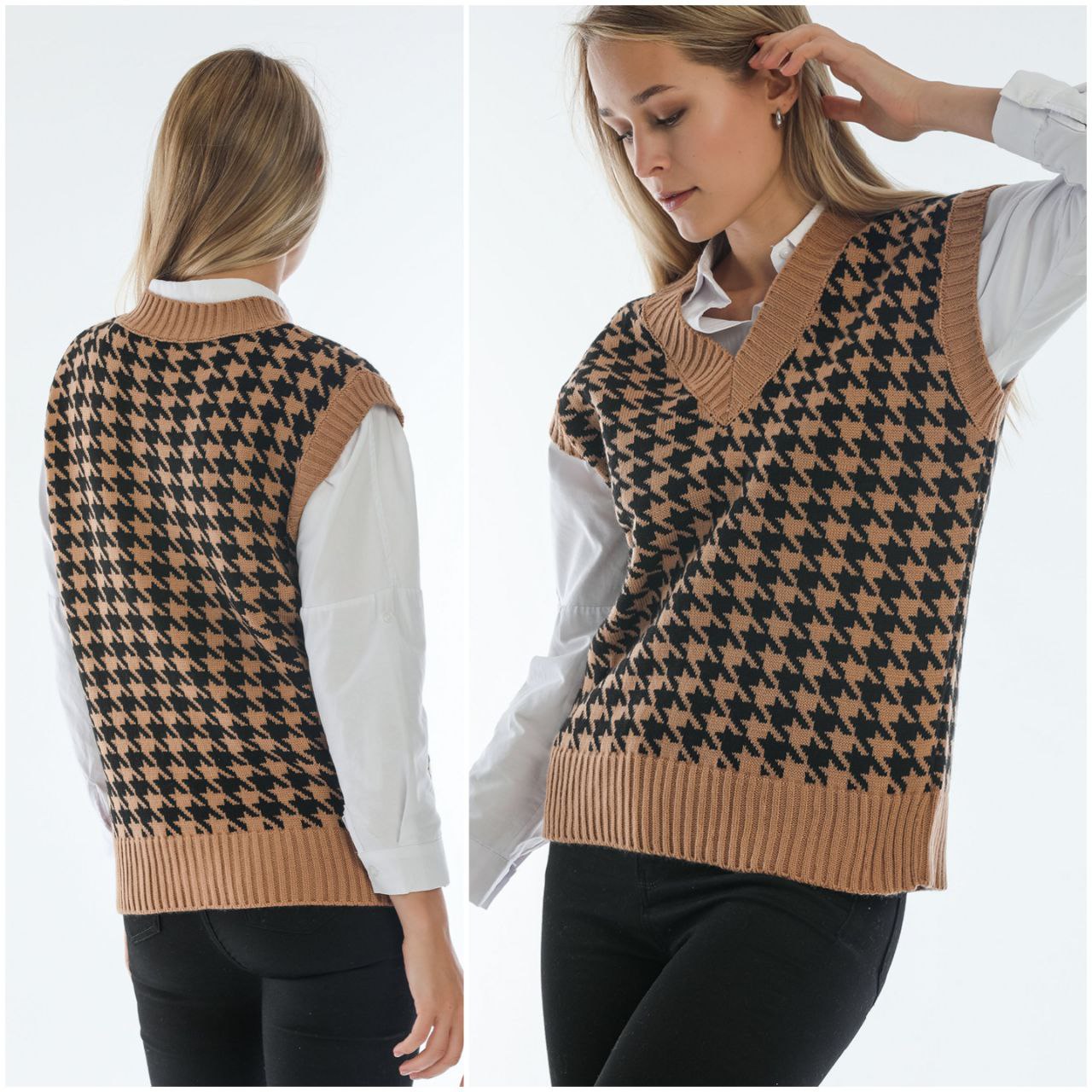 Knitting Vest without Shirt
