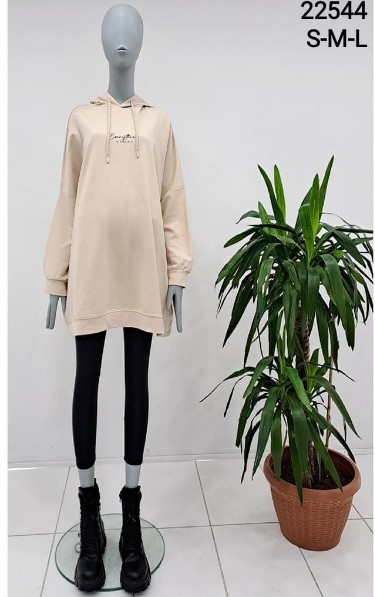 Women's Oversized Hoodie