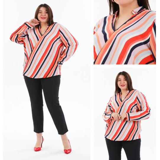 Multi Stripe Shirt