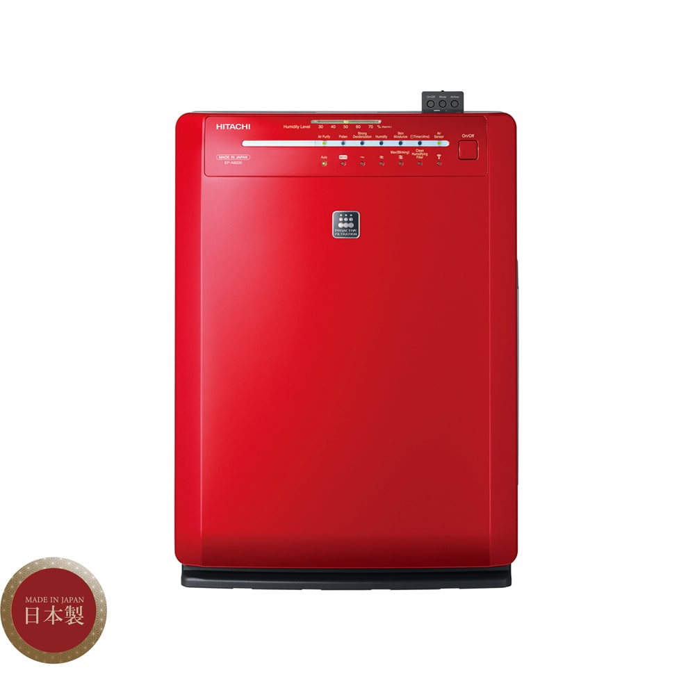 Hitachi Air Purifier EPA6000