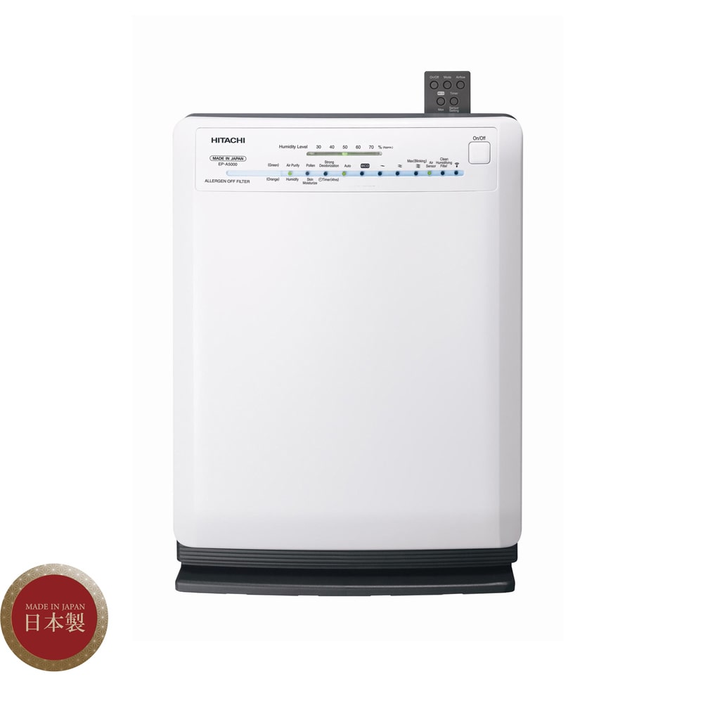 Hitachi Air Purifier EPA5000
