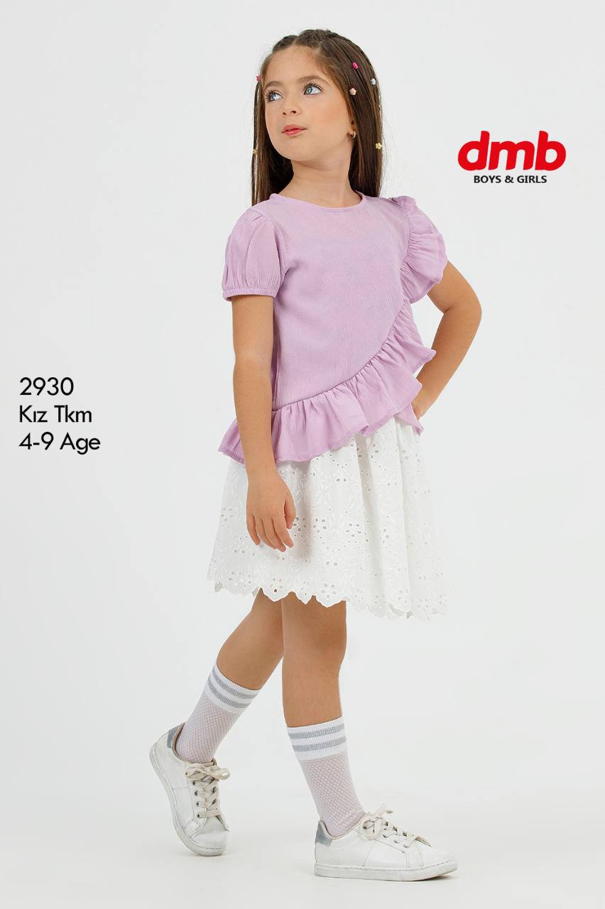 Girl Child Dress