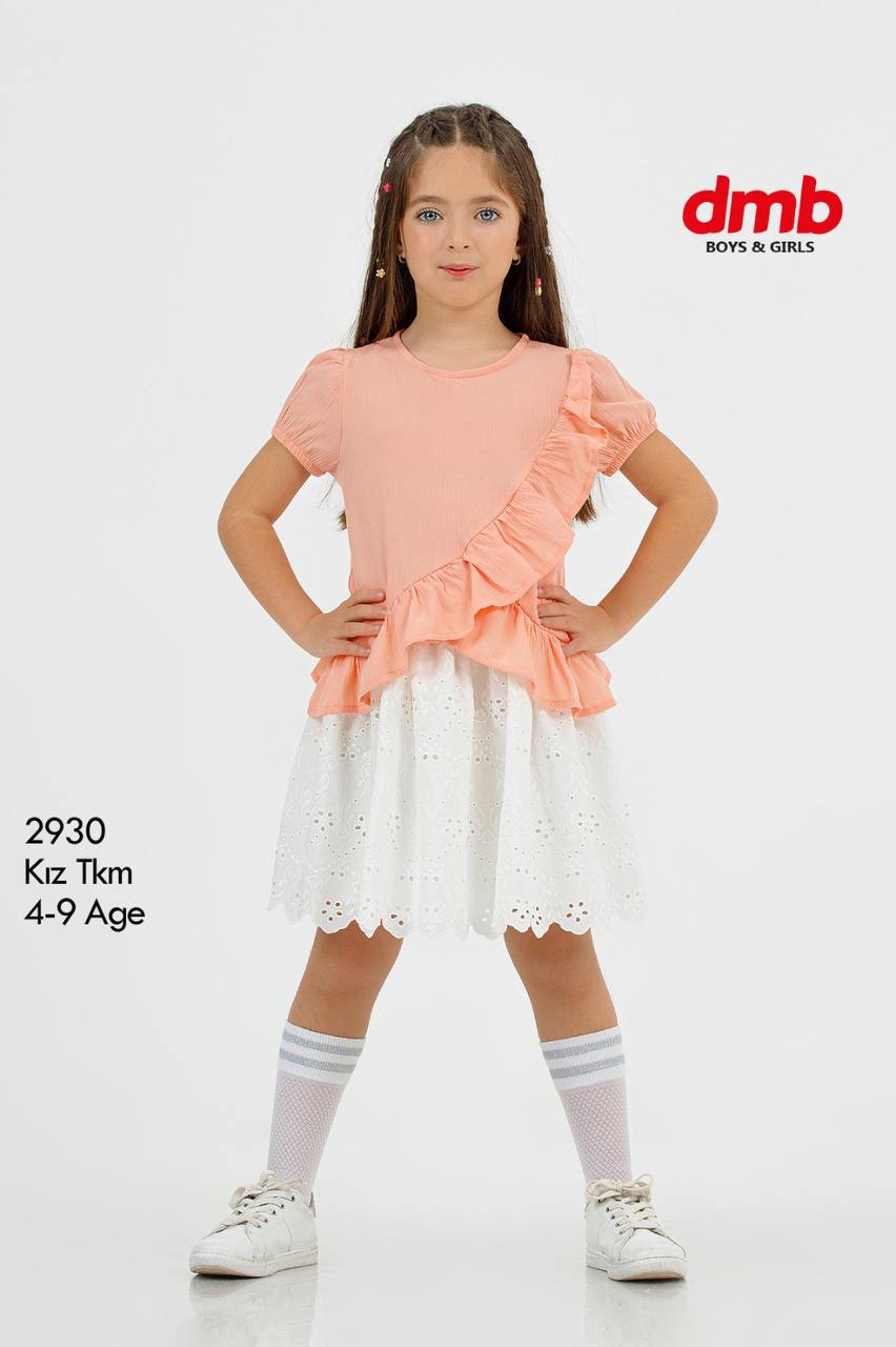 Girl Child Dress