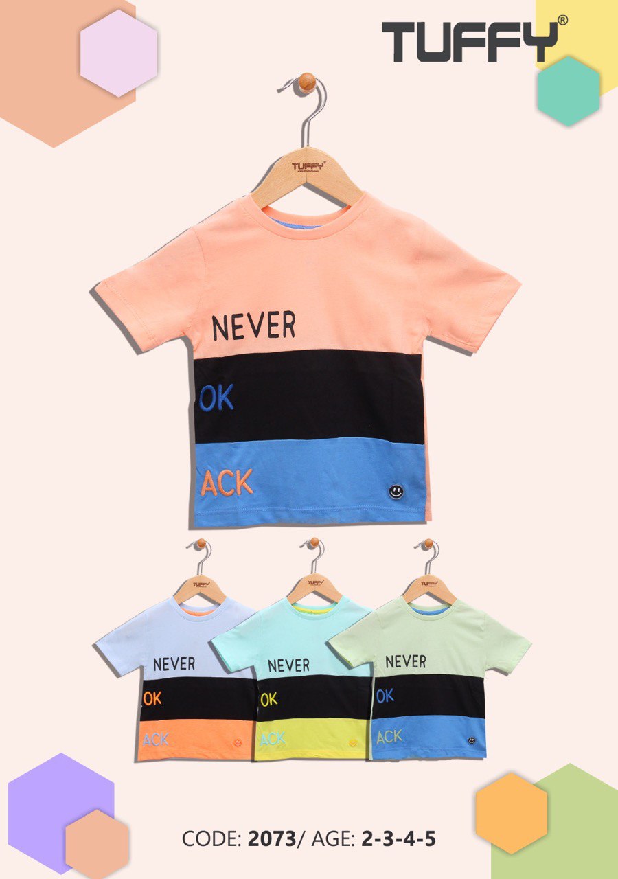 Boys T-shirt Multi Strips
