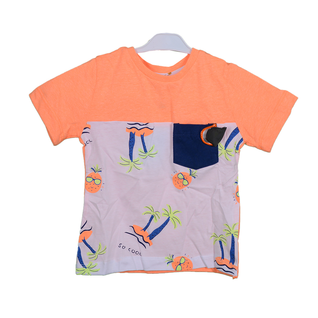 Kids T-shirt