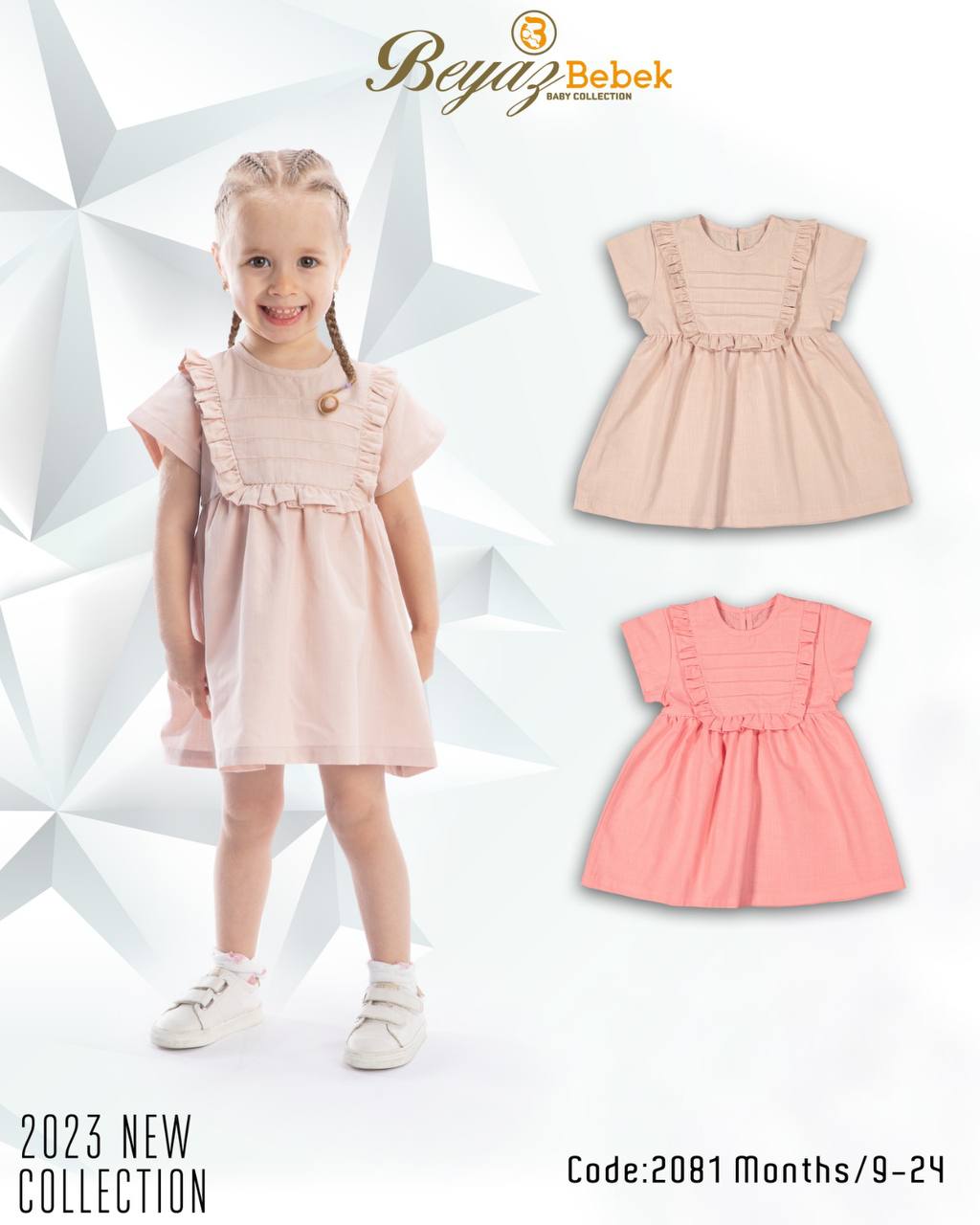 Baby girls’ dress