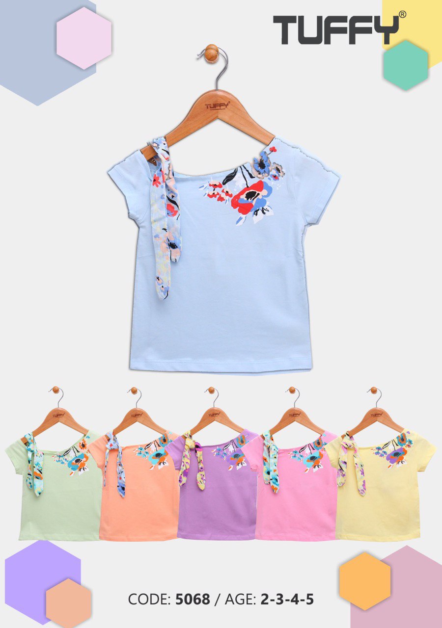 Kids T-shirt