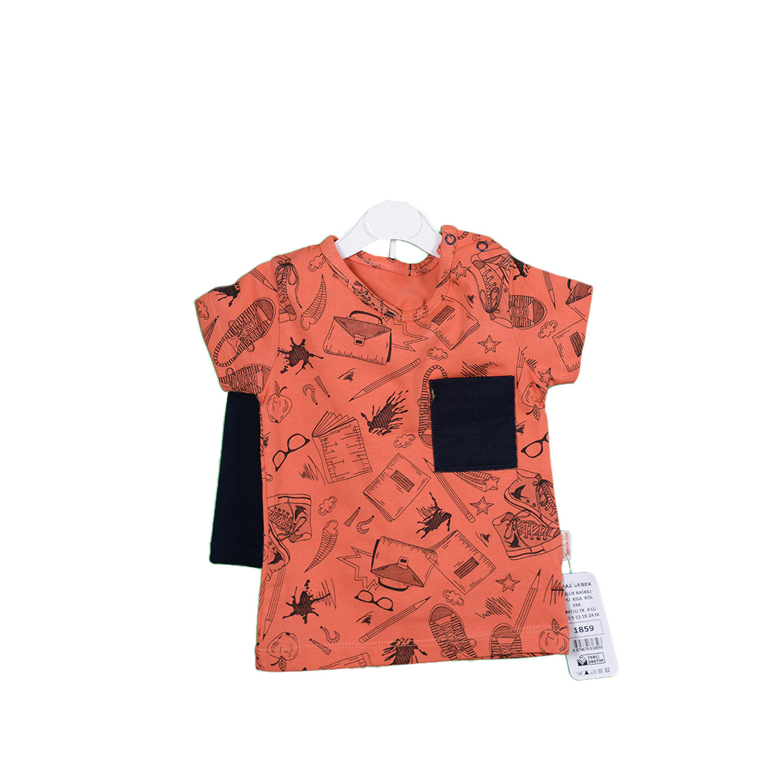 Kids Set with Shorts Summer 2 Pieces