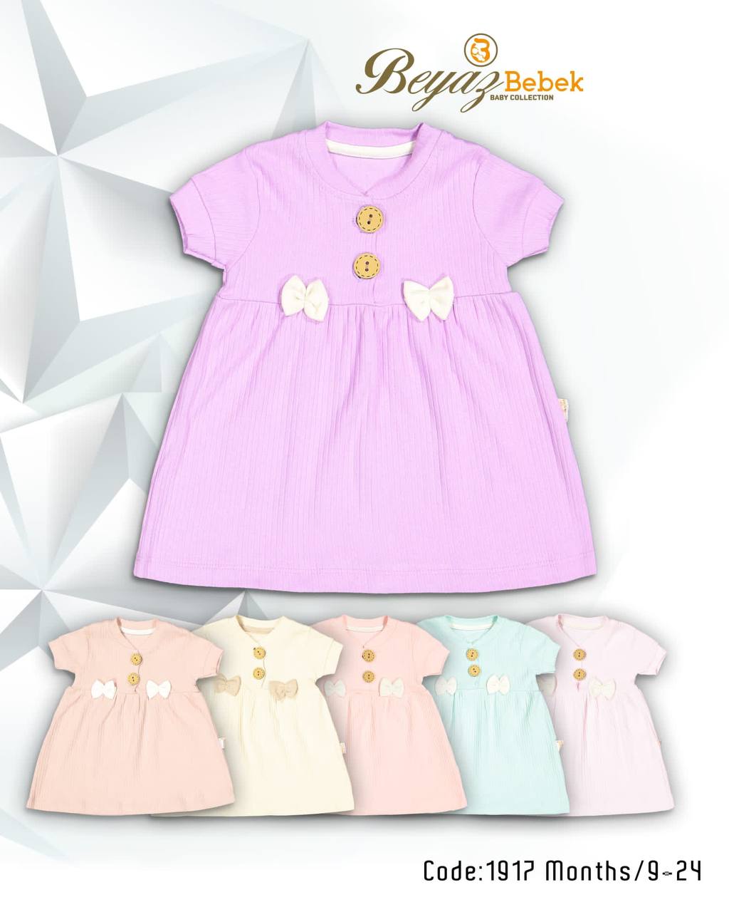 Baby Girls Dress