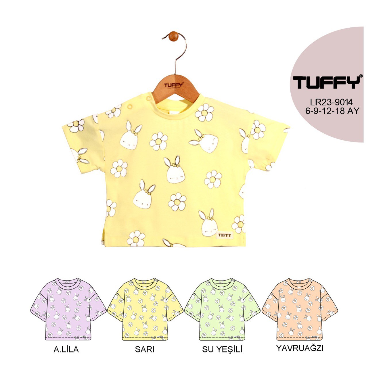 Girl Short Sleeve T-shirt