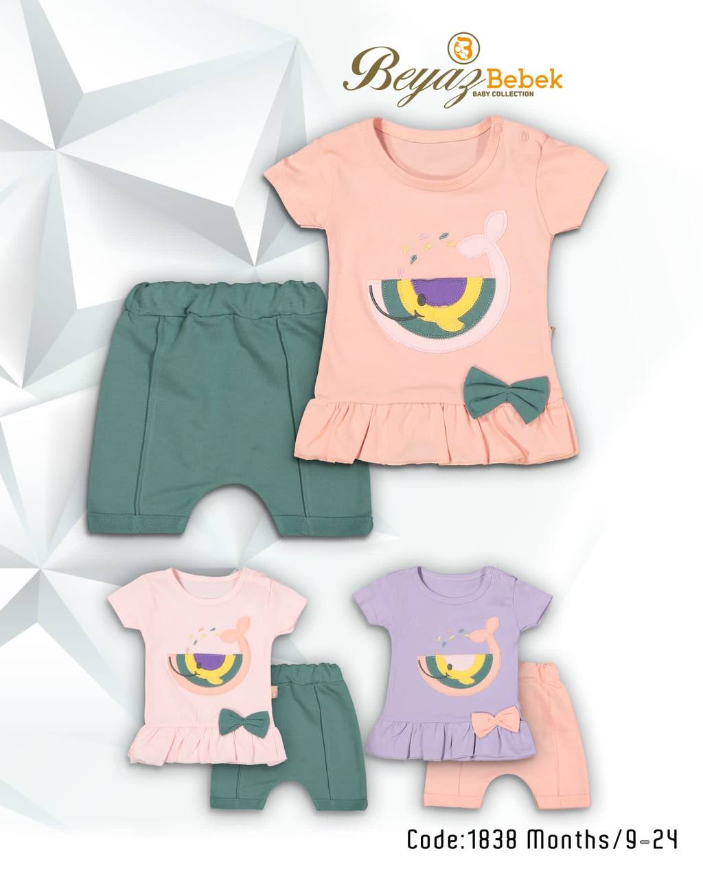 Girls Summer Short Set