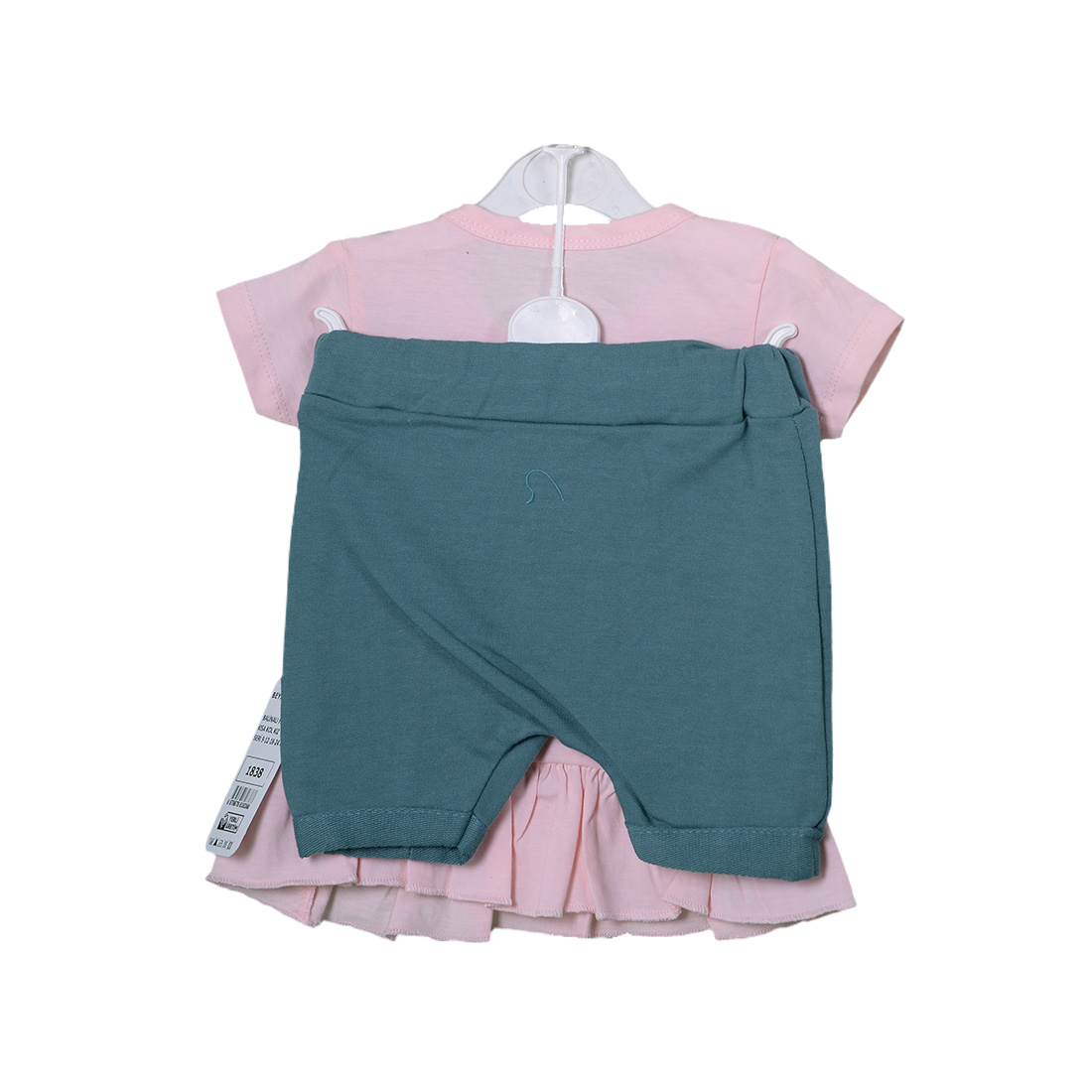 Girls Summer Shorts Set