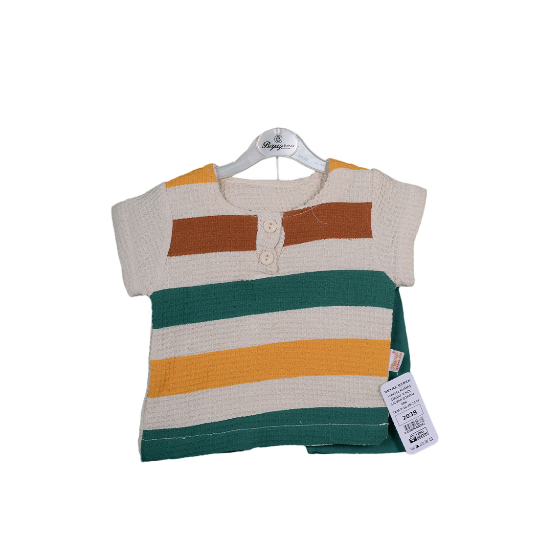Baby Boys Summer Set