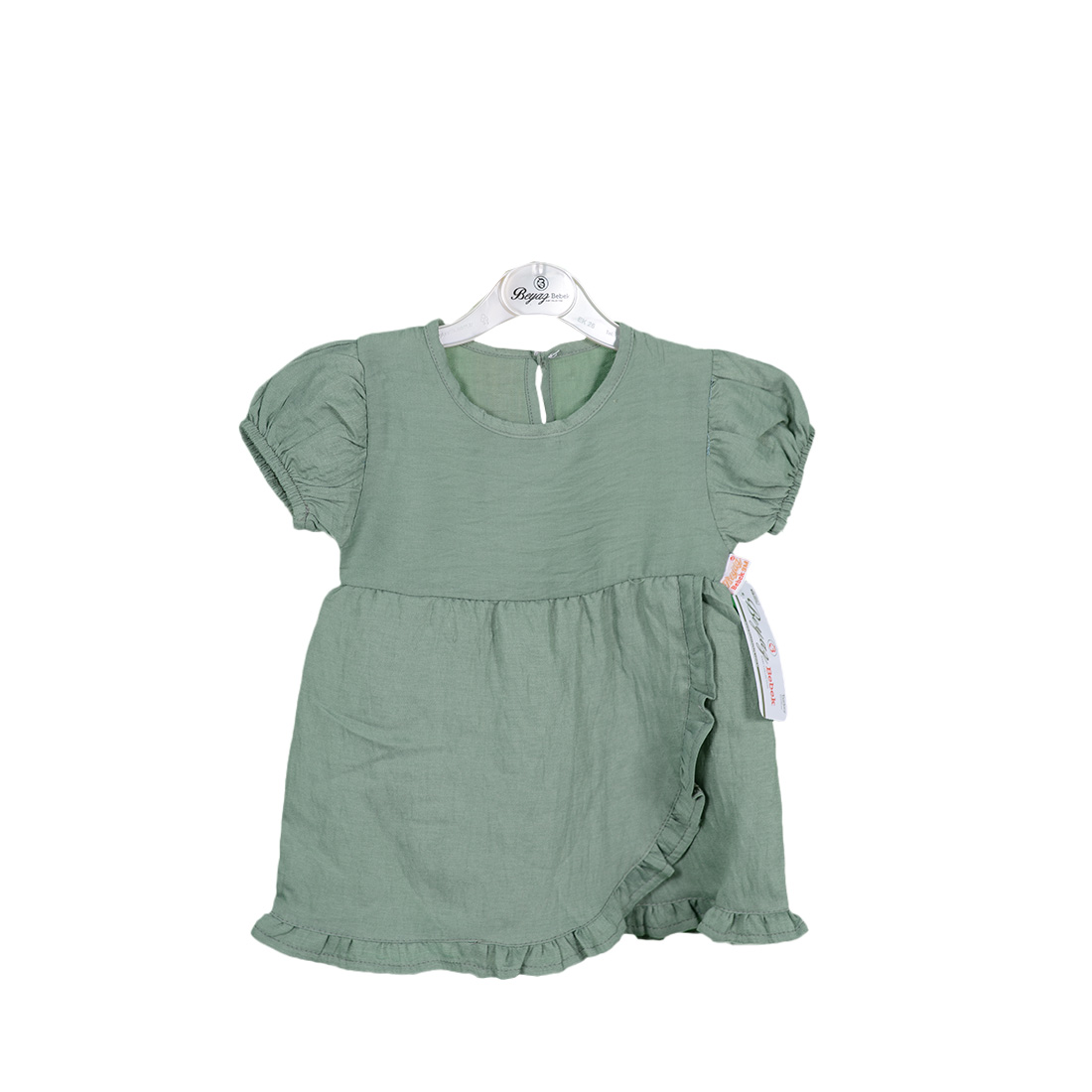Children`s Dress