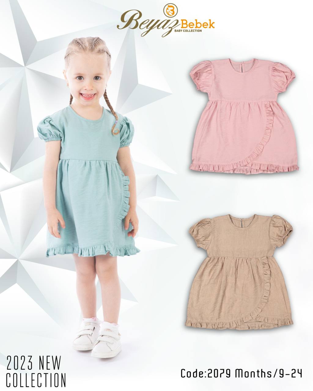 Children`s Dress