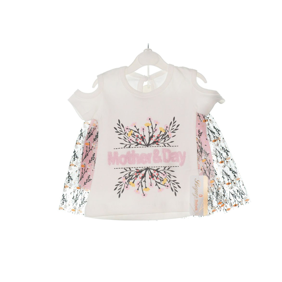 Baby Girl Skirts Set