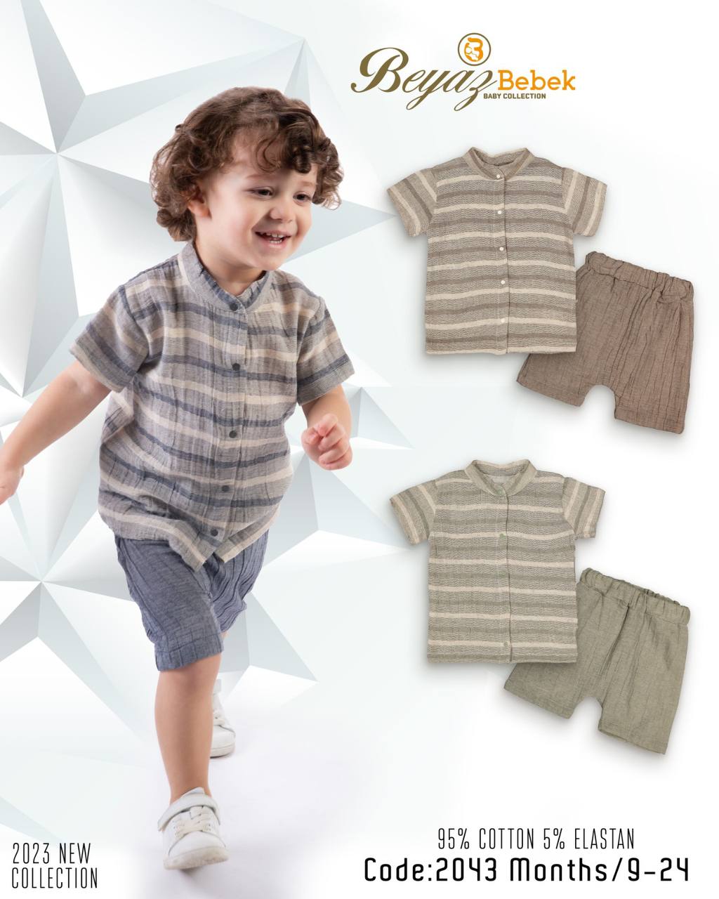 Baby Boy Short Sleeve Shorts Set