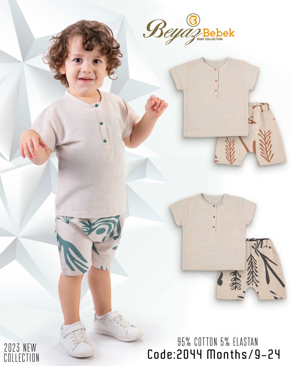 Baby Boy Short Sleeve Shorts Set